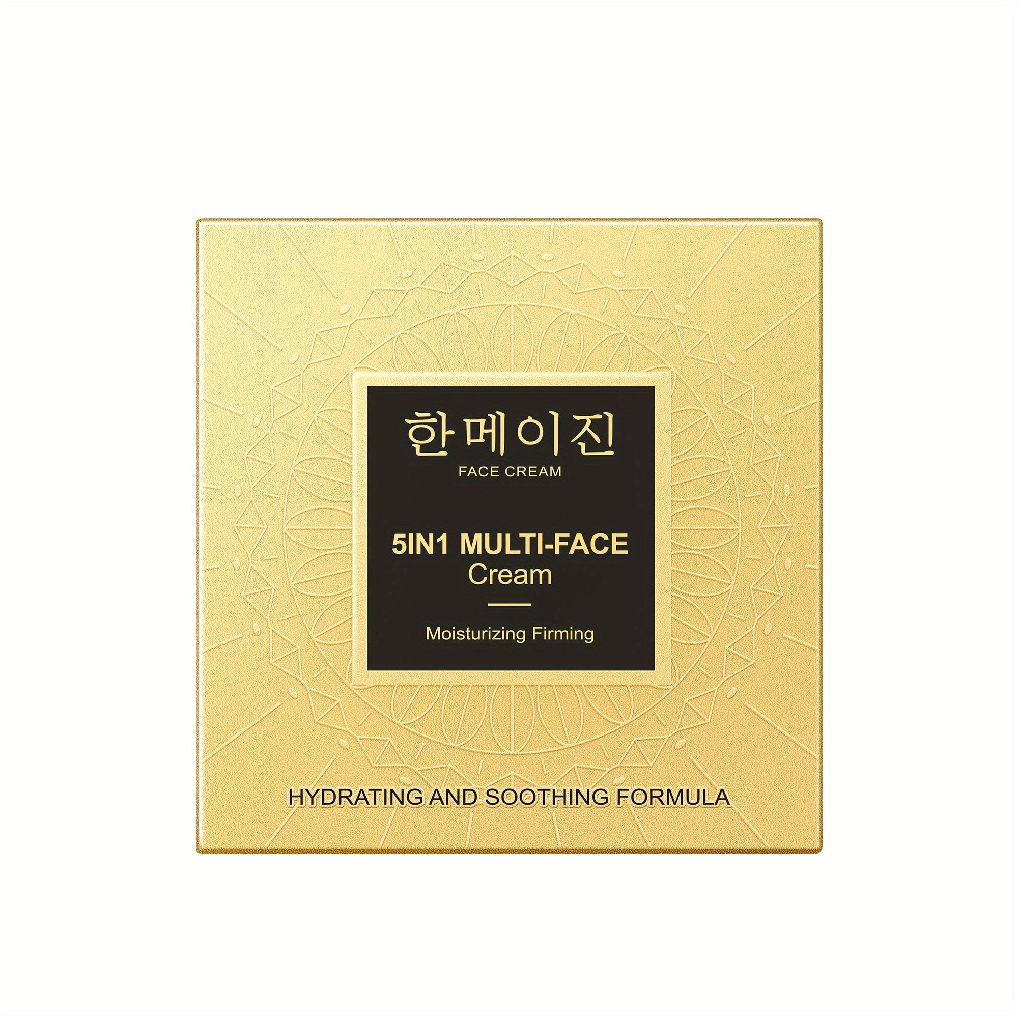 Korean Beauty Five-in-One Multi-Effect Cream for Tightening Light Beige, Deeply Replenishes Collagen, Hydrates and Moisturizes, Non-Greasy and Easy to Absorb, Plant-Based Squalane