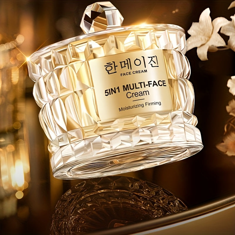 Korean Beauty Five-in-One Multi-Effect Cream for Tightening Light Beige, Deeply Replenishes Collagen, Hydrates and Moisturizes, Non-Greasy and Easy to Absorb, Plant-Based Squalane