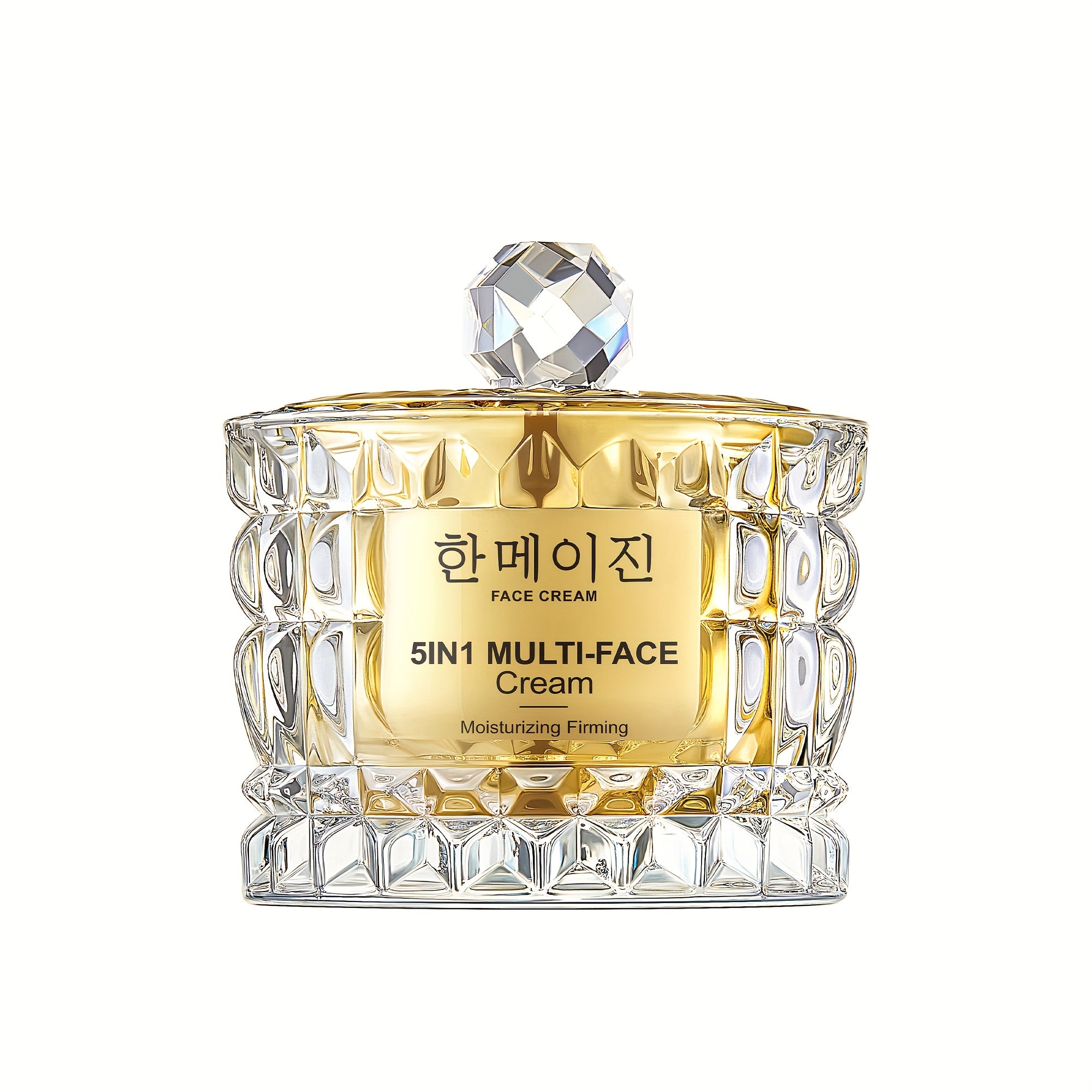 Korean Beauty Five-in-One Multi-Effect Cream for Tightening Light Beige, Deeply Replenishes Collagen, Hydrates and Moisturizes, Non-Greasy and Easy to Absorb, Plant-Based Squalane