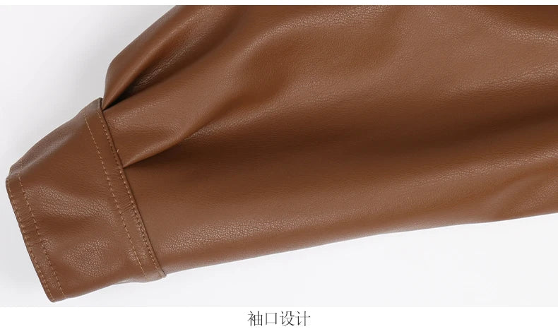 Mauroicardi 2025 Spring/Fall Collection – Women’s Short PU Leather Jacket. Crafted from soft, lightweight material with a fitted silhouette, raglan sleeves, and stylish sash detailing. Available in elegant brown and class