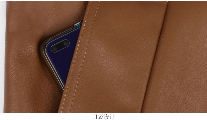 Mauroicardi 2025 Spring/Fall Collection – Women’s Short PU Leather Jacket. Crafted from soft, lightweight material with a fitted silhouette, raglan sleeves, and stylish sash detailing. Available in elegant brown and class