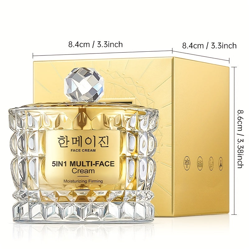 Korean Beauty Five-in-One Multi-Effect Cream for Tightening Light Beige, Deeply Replenishes Collagen, Hydrates and Moisturizes, Non-Greasy and Easy to Absorb, Plant-Based Squalane